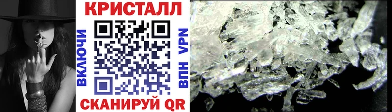 Амфетамин 98%  Гусиноозёрск 