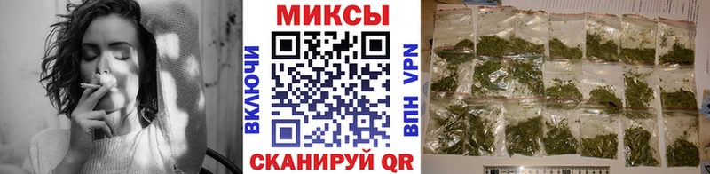 Бутират GHB  нарко площадка телеграм  Гусиноозёрск 
