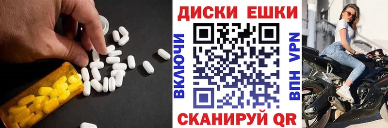 Экстази бентли  купить наркотики сайты  Гусиноозёрск 