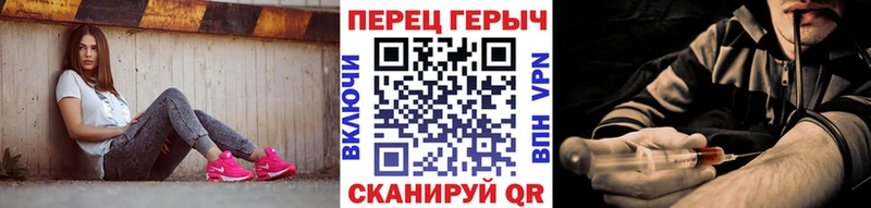 дарк нет формула  дарнет шоп  OMG   Гусиноозёрск  Героин афганец 
