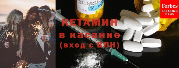 таблы Верхнеуральск