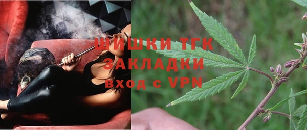 амфетамин Волосово