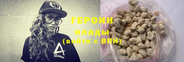 таблы Верхнеуральск