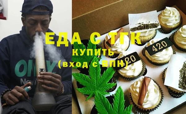 каннабис Верхний Тагил