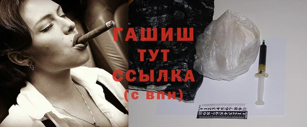 каннабис Верхний Тагил