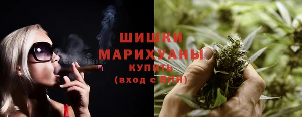 синтетический гашиш Верея