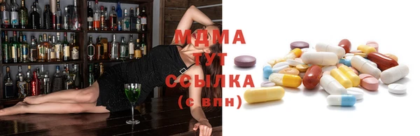 амфетамин Волосово