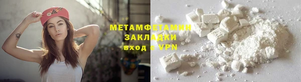 каннабис Верхний Тагил