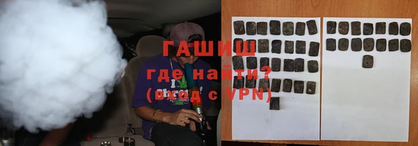 каннабис Верхний Тагил
