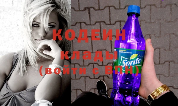 таблы Верхнеуральск