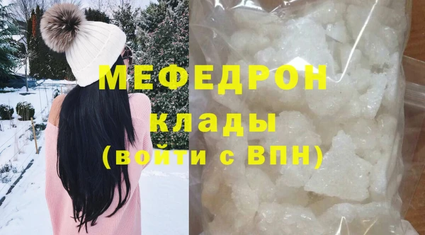 каннабис Верхний Тагил
