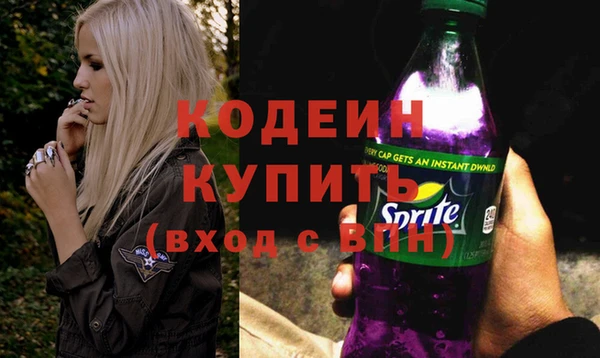 таблы Верхнеуральск