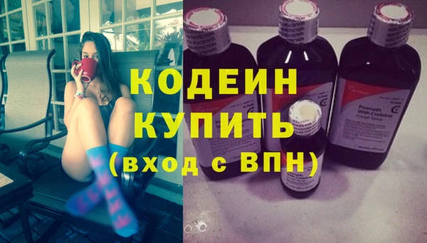 каннабис Верхний Тагил