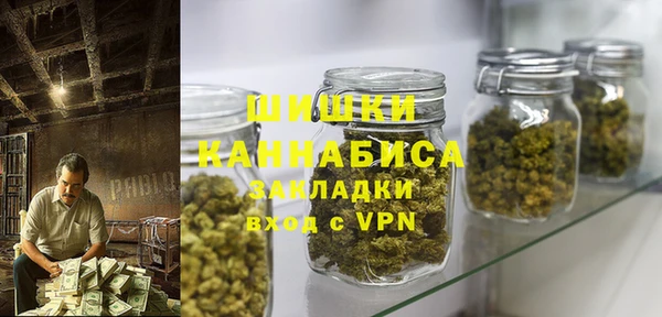 амфетамин Волосово