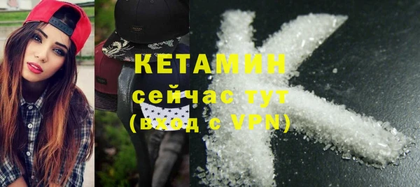 каннабис Верхний Тагил