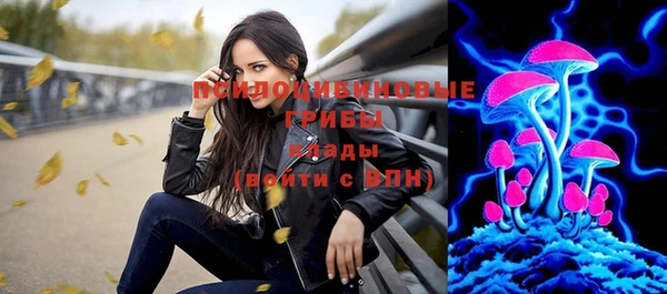 каннабис Верхний Тагил