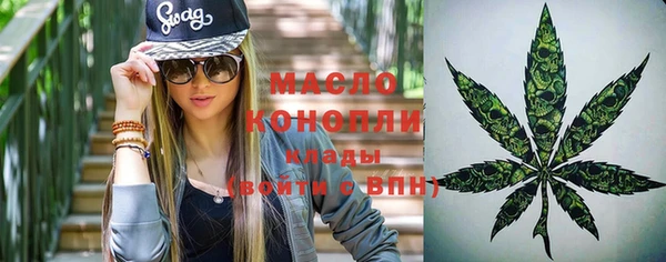 таблы Верхнеуральск