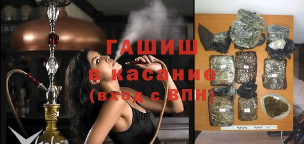 mix Бугульма