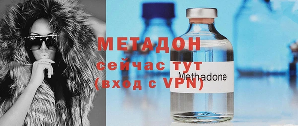 таблы Верхнеуральск
